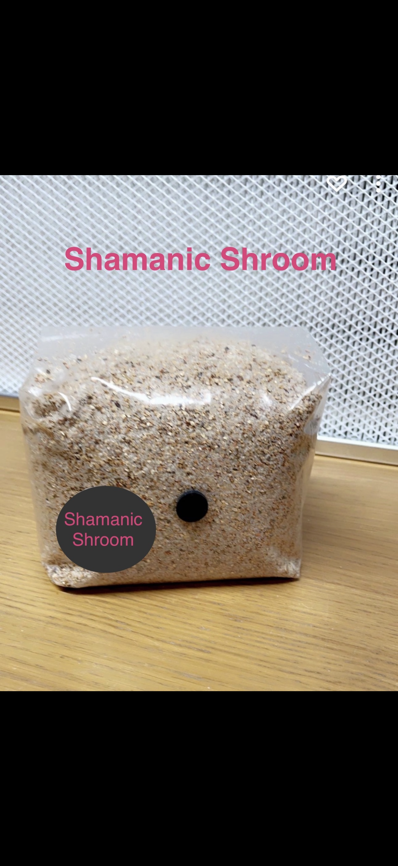 Injectable PF Tek Mushroom Substrate Unicorn bag * All In One Grow Bag * 1.2kg